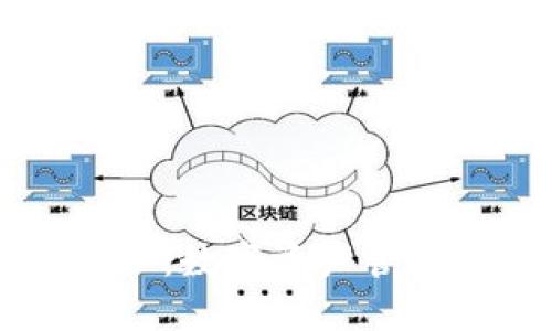 TPWallet盒子：数字资产管理的全新选择