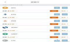 tpwallet退出登录详细步骤指